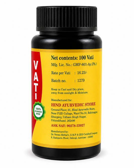 Nirharan Vati – Ayurvedic Herbal Tablets | 100 Vati